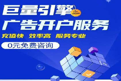 百度短视频广告推广的创意与效果