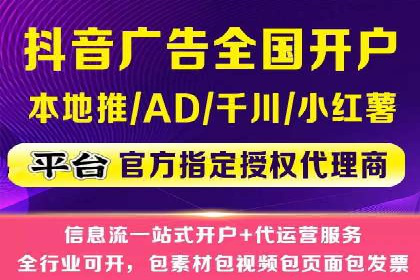 百度推广收费标准解析及某企业成功案例